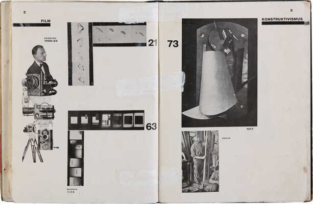 [Конструктор книги Эль Лисицкий. Ганс Арп. Измы искусства.] 1925. 